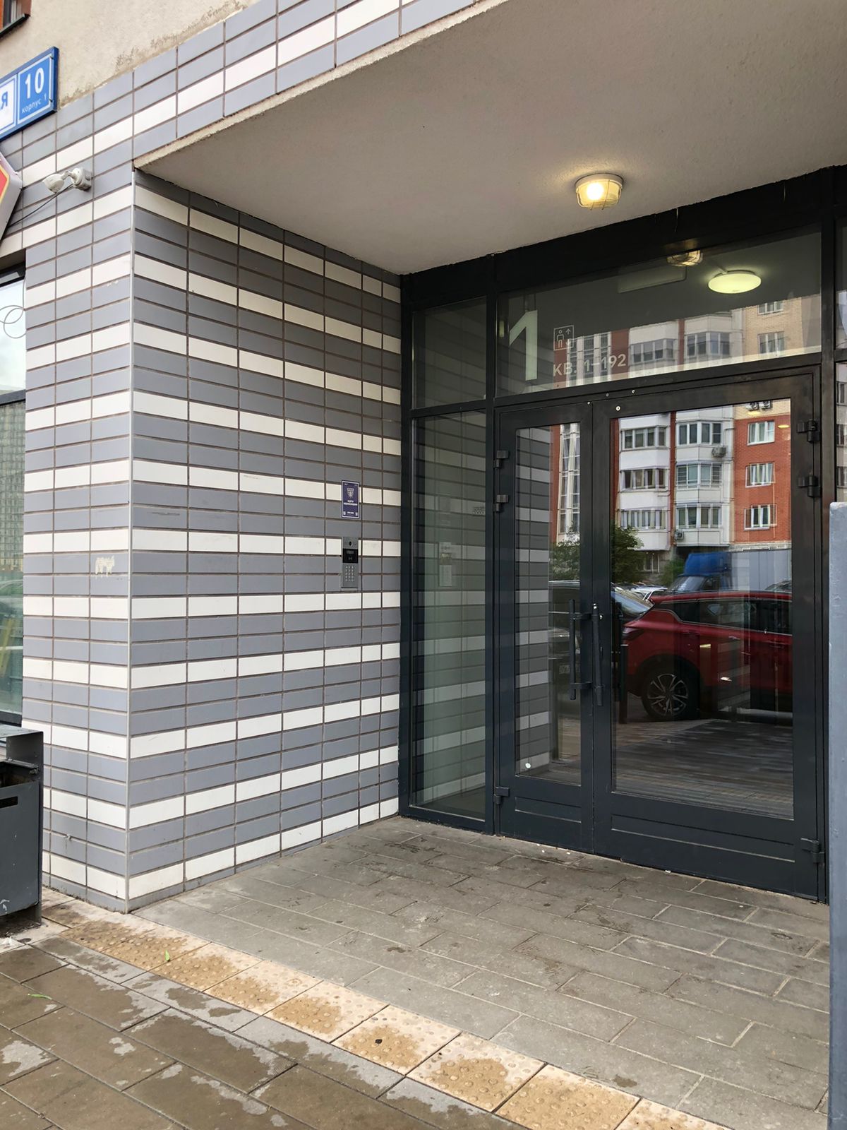 Фото Comfort & Relax Home only for you