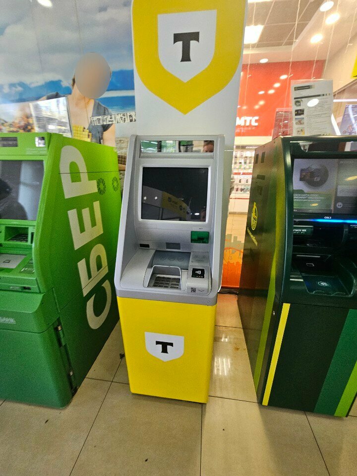 ATM Tinkoff Bank, Orel, photo