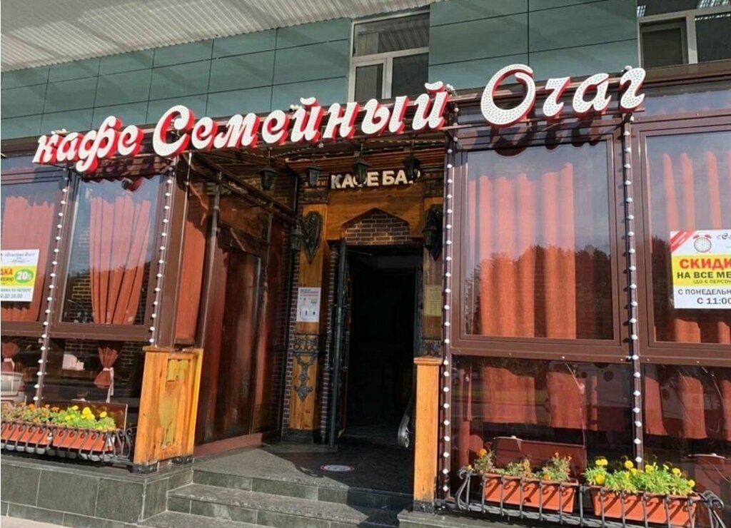 Restaurant Restaurante Família Refeições, Manaus, photo