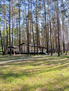 Рахоль