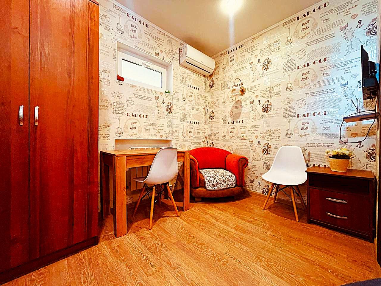 Фото Дом друзей