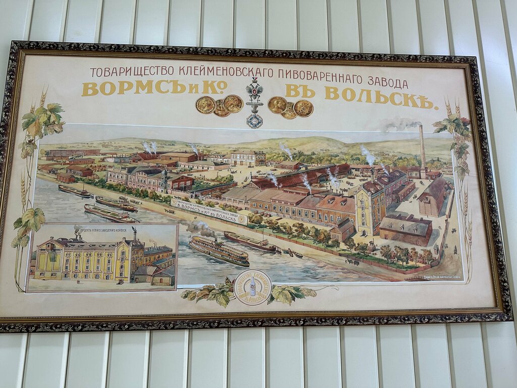 Магазин пива Пиво, Вольск, фото