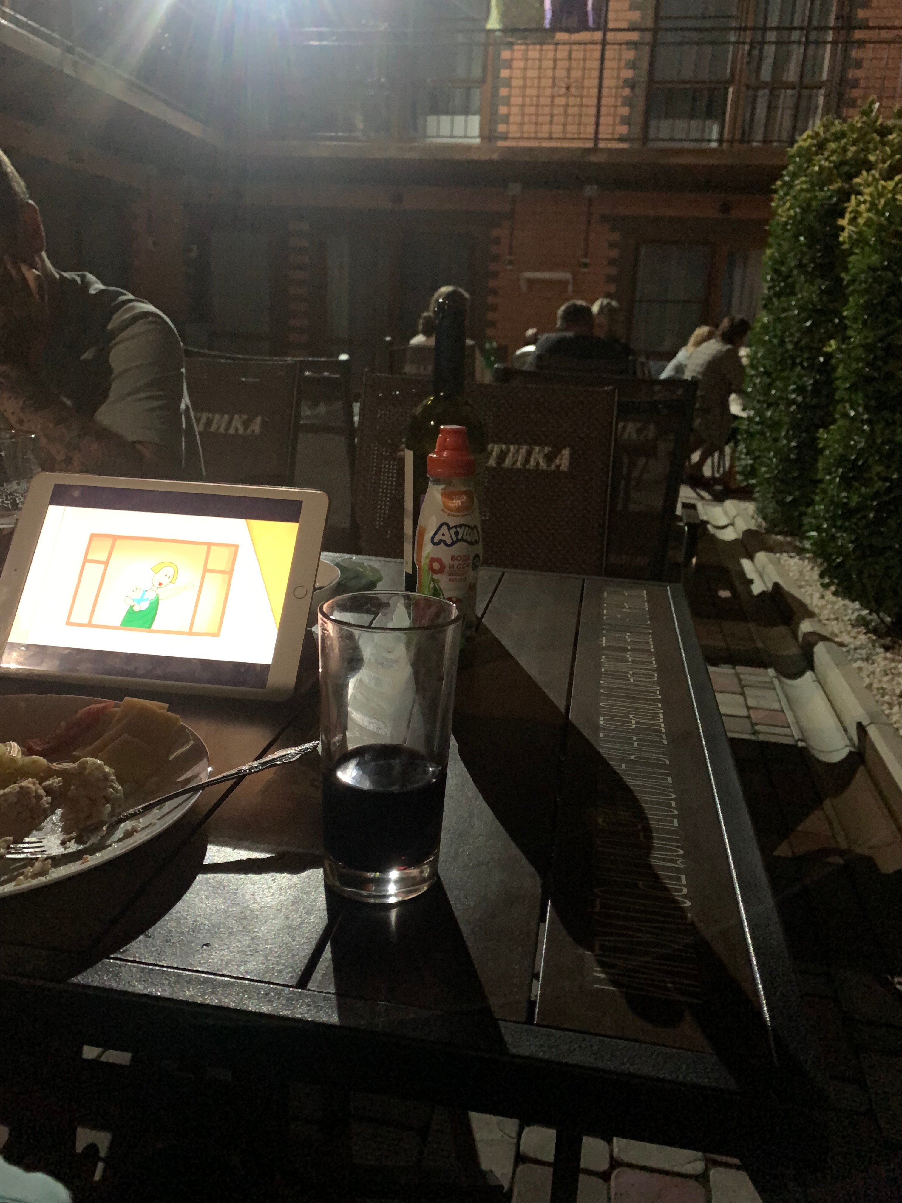 Фото Лиманская Пристань