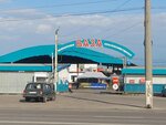 Алексеевский (ул. Дубровина, 15А/16), продуктовый рынок в Воронеже