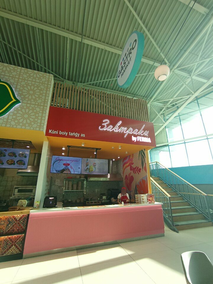 Coffee shop Breakfasts All Day by Ferma, Almaty, photo