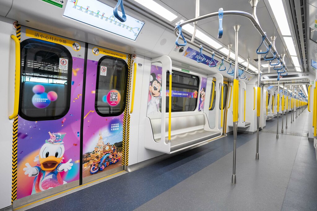 Metro station Admiralty MTR station, Hong Kong, photo