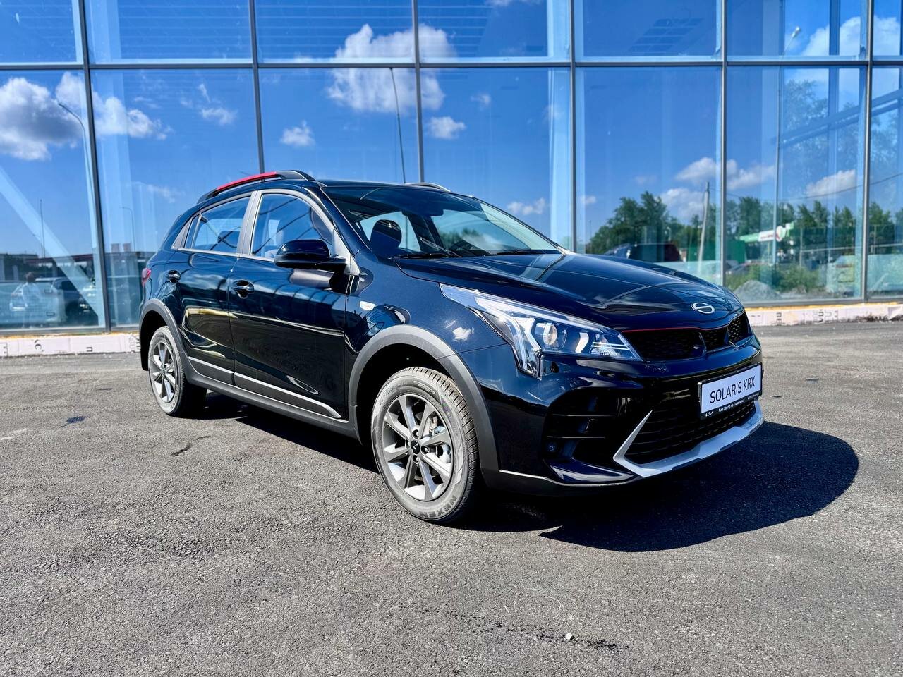 photo Solaris центр на Копейском