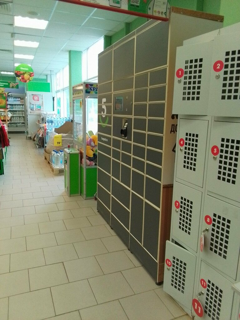 Parcel automat 5Post, Perm, photo