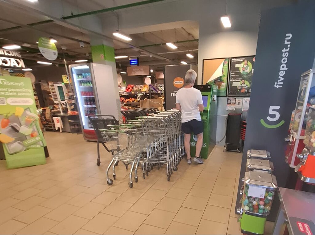 ATM СберБанк, Sochi, photo