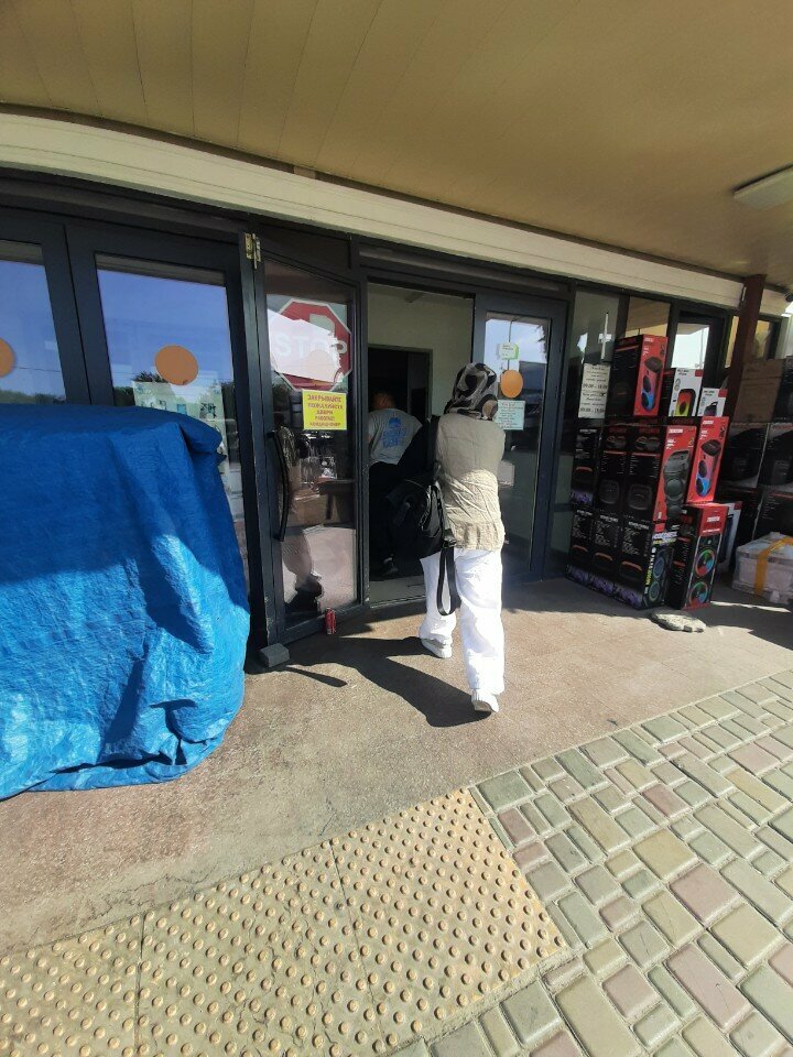 Household appliances store Haley, Almaty, photo