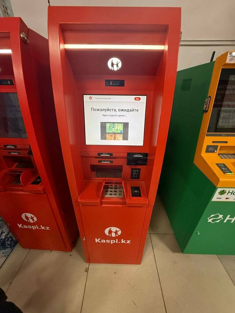 ATM Kaspi Bank, Almaty, photo