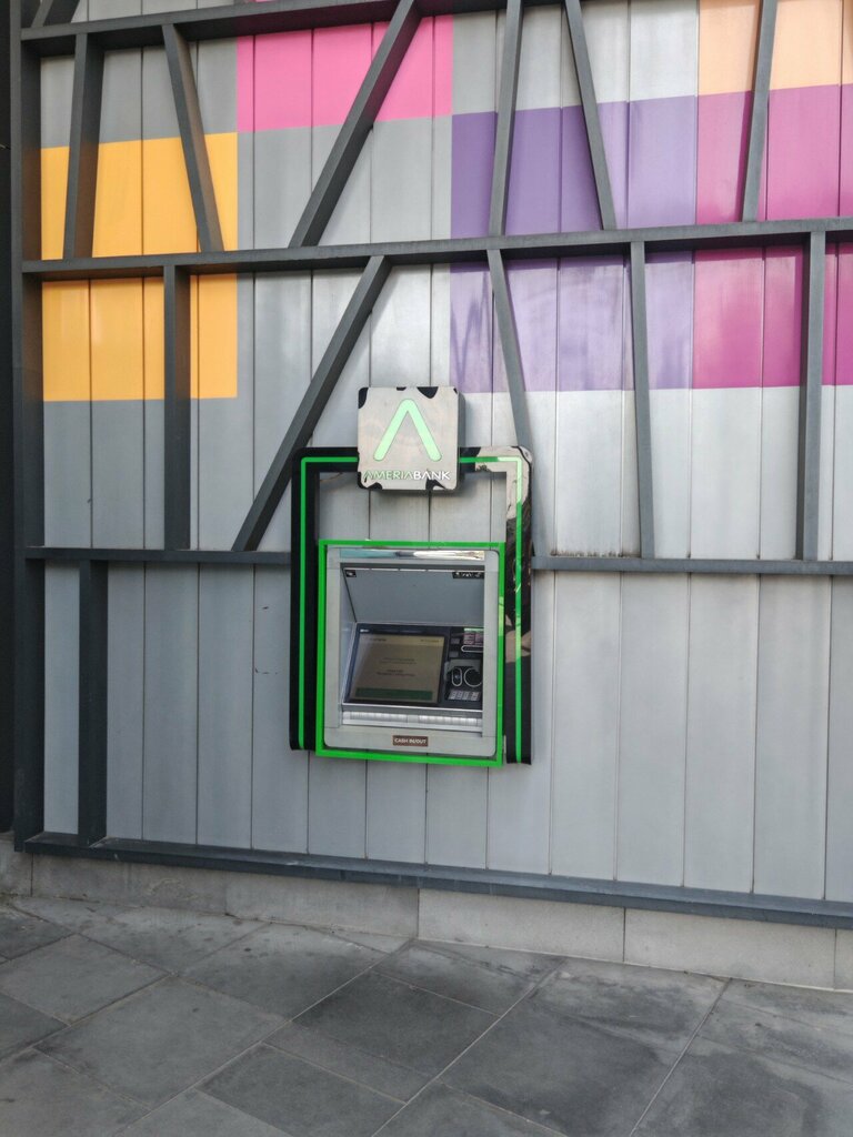 ATM Ameria Bank, Yerevan, photo
