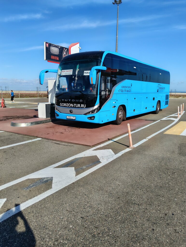 Bus transportation Gorizon-Tur, Moscow, photo