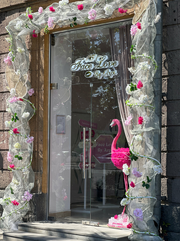 Beauty salon Face Love by Arpi, Yerevan, photo