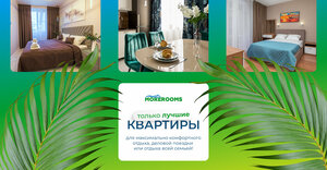 More Rooms