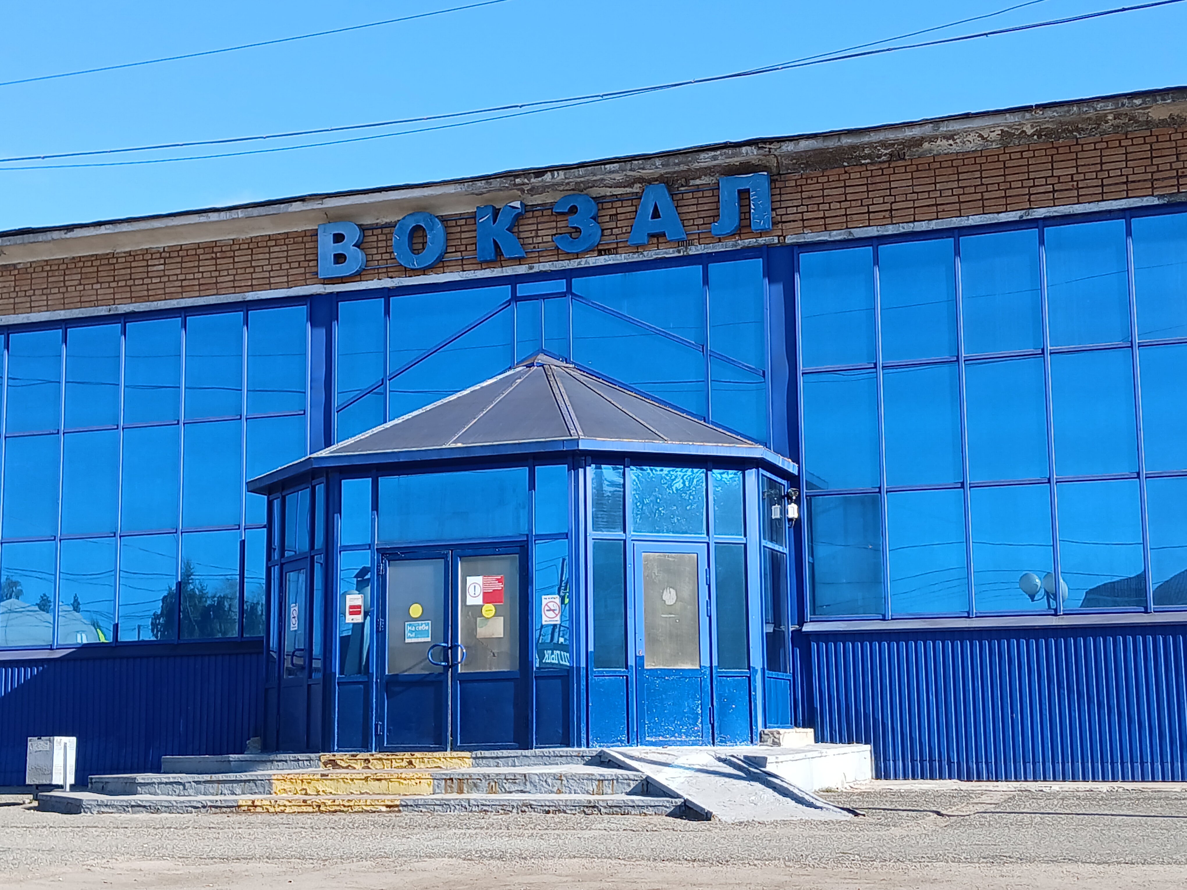 Үлкен Дик в жопу және киска