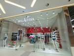 Milavitsa (Abdullah Rozybakiev Street, 263), lingerie and swimwear shop
