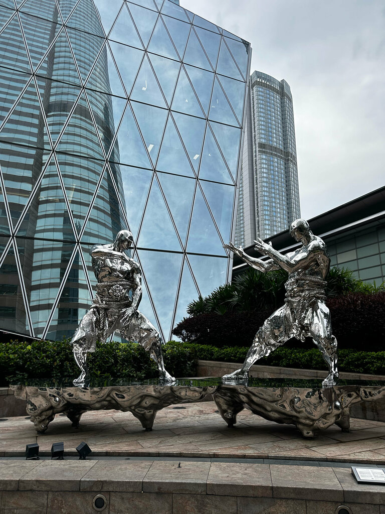 Business center Two Exchange Square, Hong Kong, photo