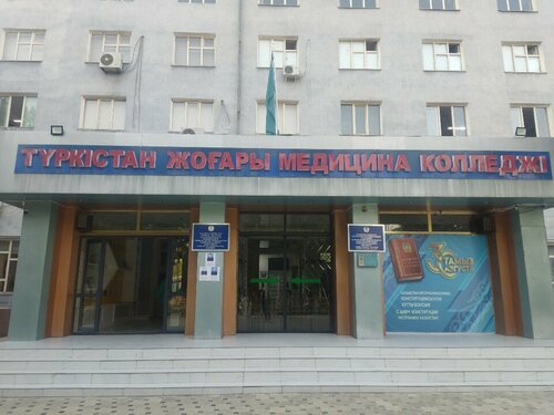 Мәскеудегі секс Сосновый Бордағы жағажайда