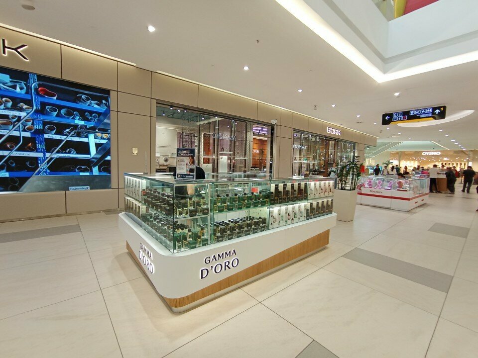 Perfume and cosmetics shop Gamma D'oro, Almaty, photo