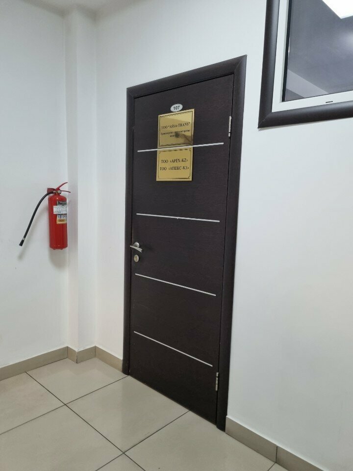 Haulage Assa-trans, Almaty, photo