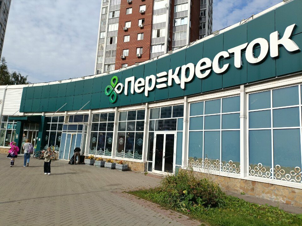 ATM Т-Банк, Mytischi, photo