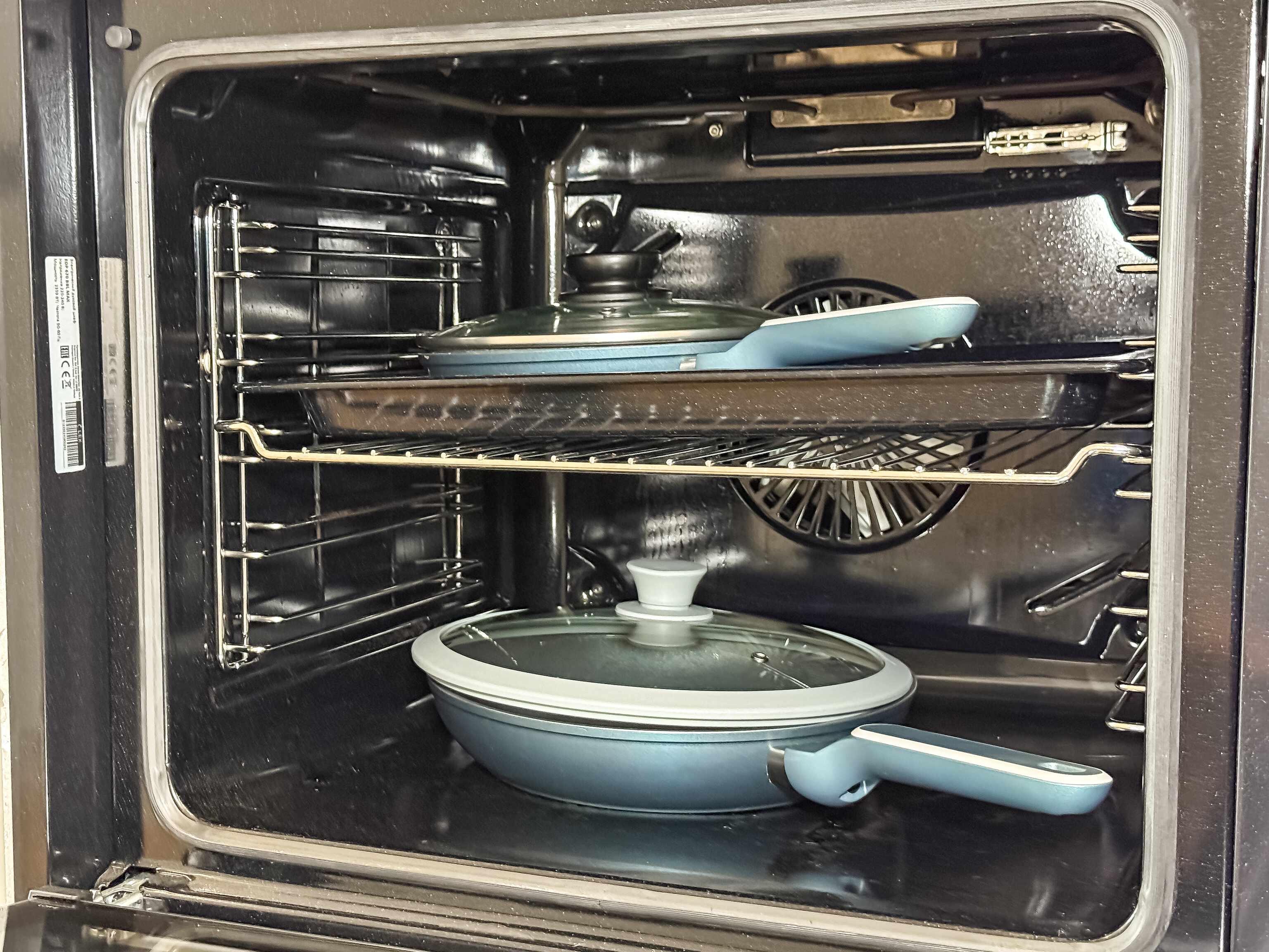 Фото Посейдон 7 Небо