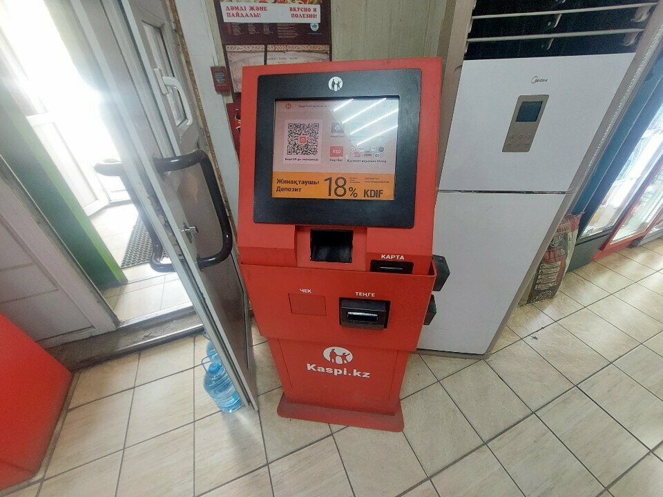 Payment terminal Qiwi, Astana, photo