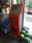 Telcell (Gyurjyan Street, 1/2), payment terminal