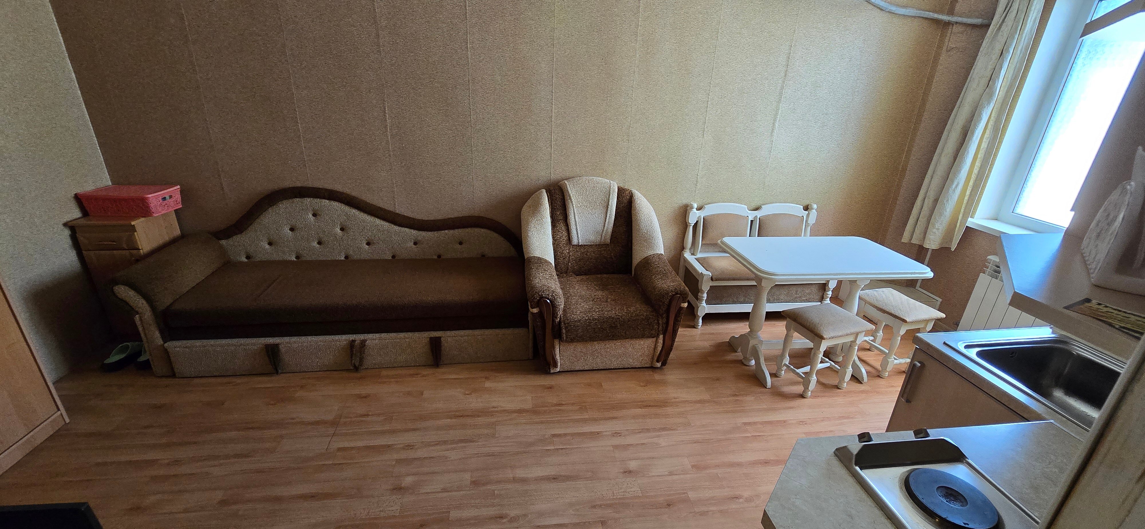 Фото Travel House