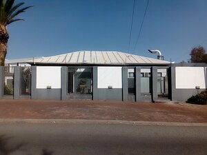 Village Life Square (Windhoek, Mozart Street), bar, pub