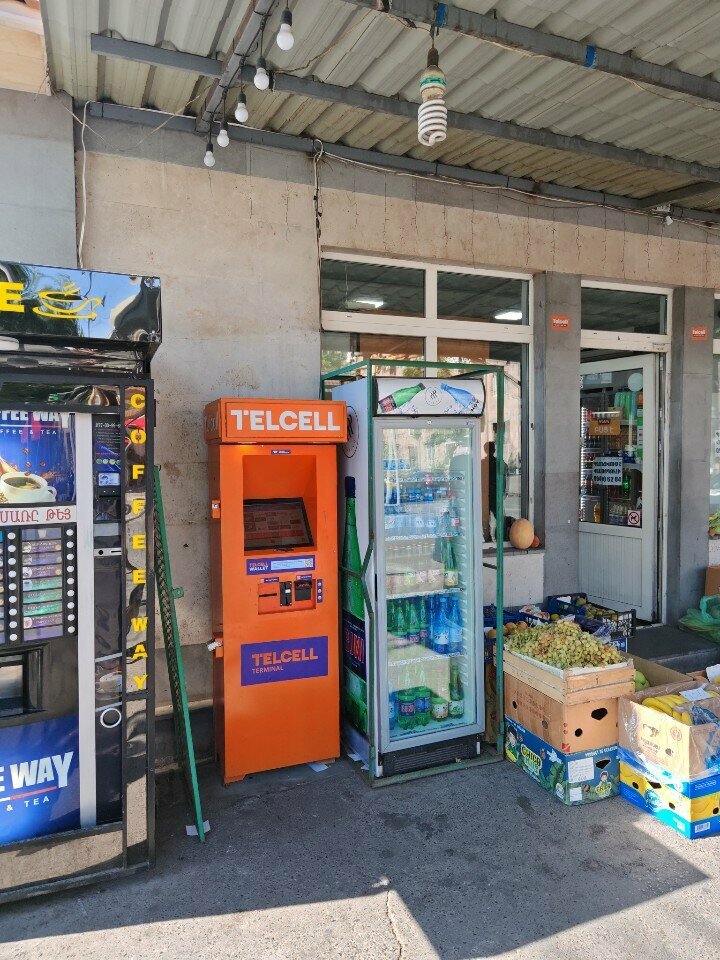 Payment terminal Telcell, Yerevan, photo