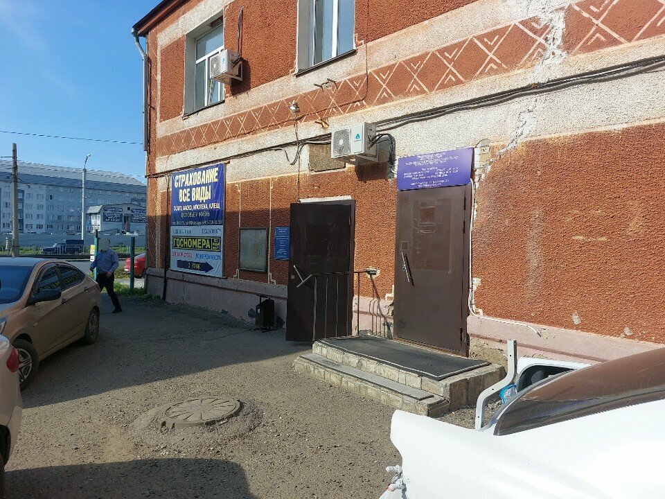 Municipal housing authority Диспетчер, Barnaul, photo