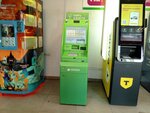 СберБанк (Narvskaya Street, 112), atm