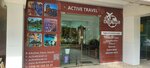 Active Travel (Mustaqillik Avenue, 79), travel agency