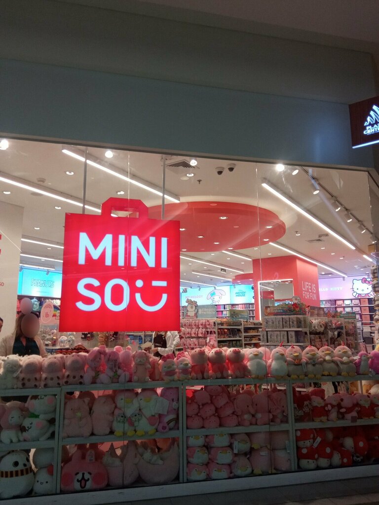 Toys and games Mini Sou, Bogota, photo