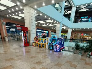 Игровой автомат (Koltsovskaya Street, 35), amusement ride