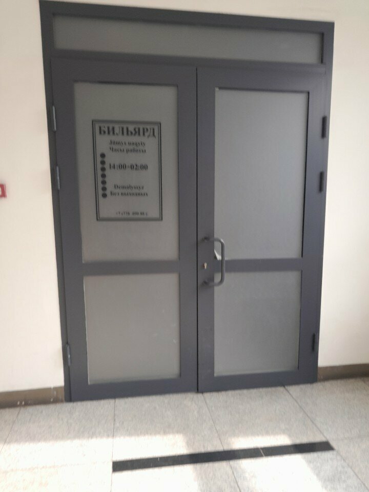 Billiard hall Billiards, Astana, photo