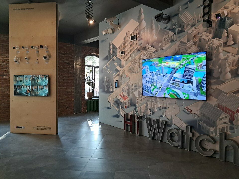 Security and alarm systems Barlau Global Distribution, Chimkent, photo