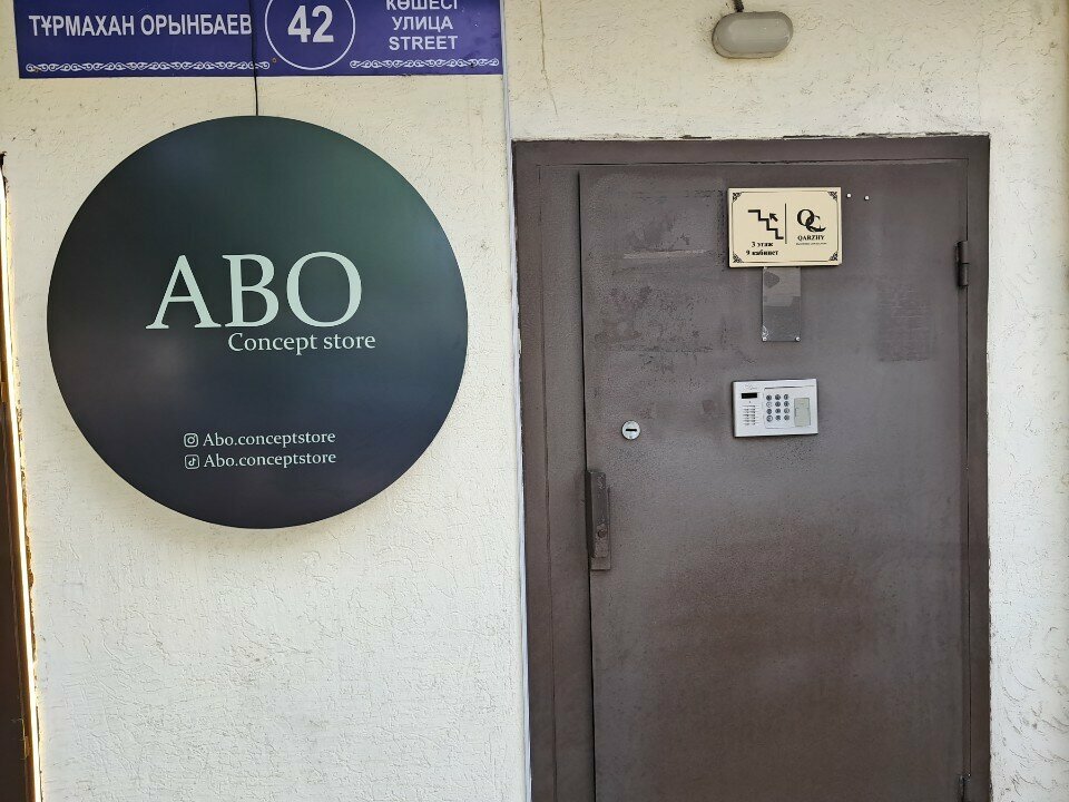 Cleaning services Imran Cleaning, Chimkent, photo