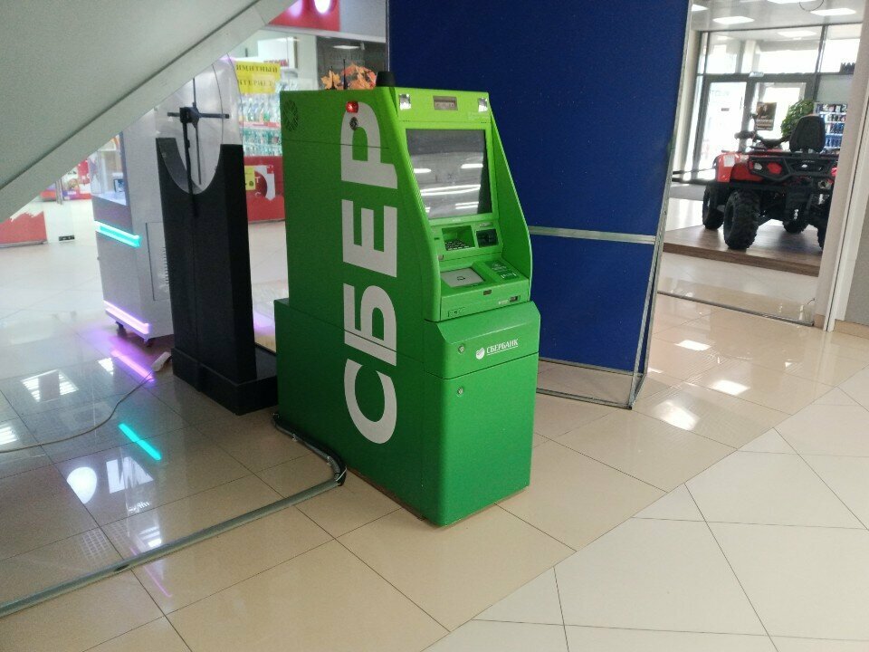 ATM Sberbank, Vladimir, photo