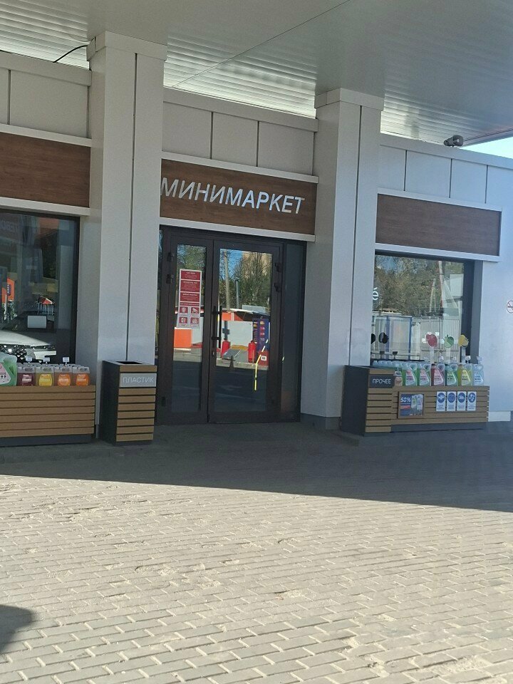 Convenience store Минимаркет Teboil, Korolev, photo