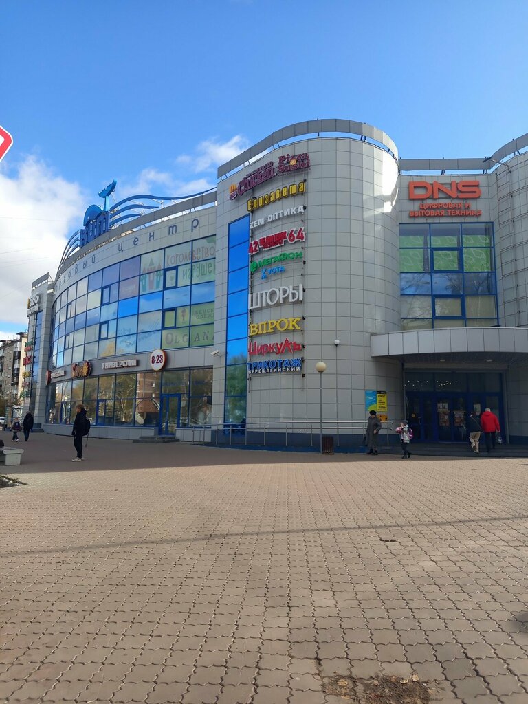 ATM Т-Банк, Perm, photo