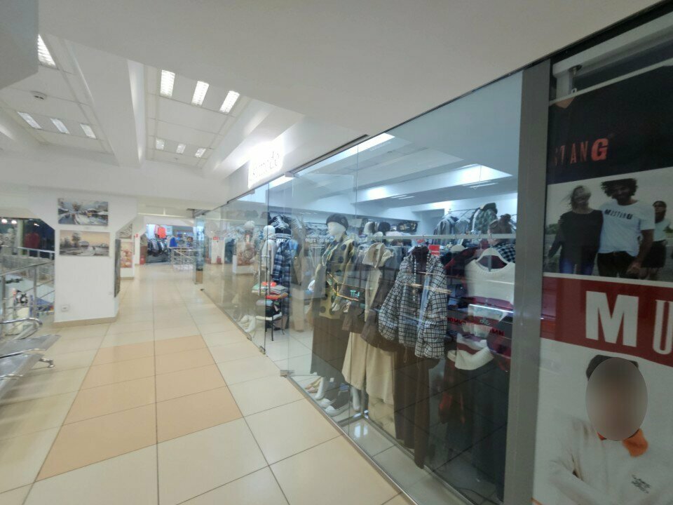Clothing store Бродвей, Orel, photo