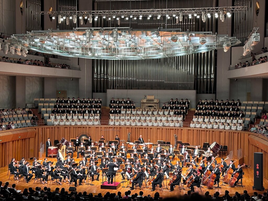 Theatre National Centre for the Performing Arts, Beijing, photo