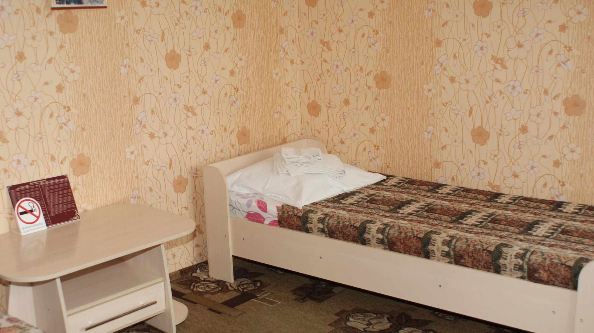 Фото Гостиница Славгород