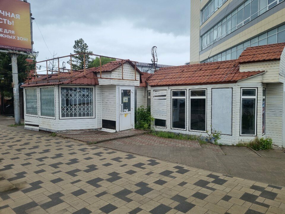 Money transfers Золотая Корона, Smolensk, photo