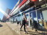 Табачная лавка (ulitsa 7 Noyabrya, 1) ، متجر مستلزمات التدخين