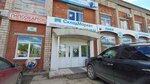 Ампер и Вольт (Mayakovskogo Street, 45), cable y alambre