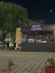 Salta Coffee (Magomedtagirova Street, 161/4), coffee shop